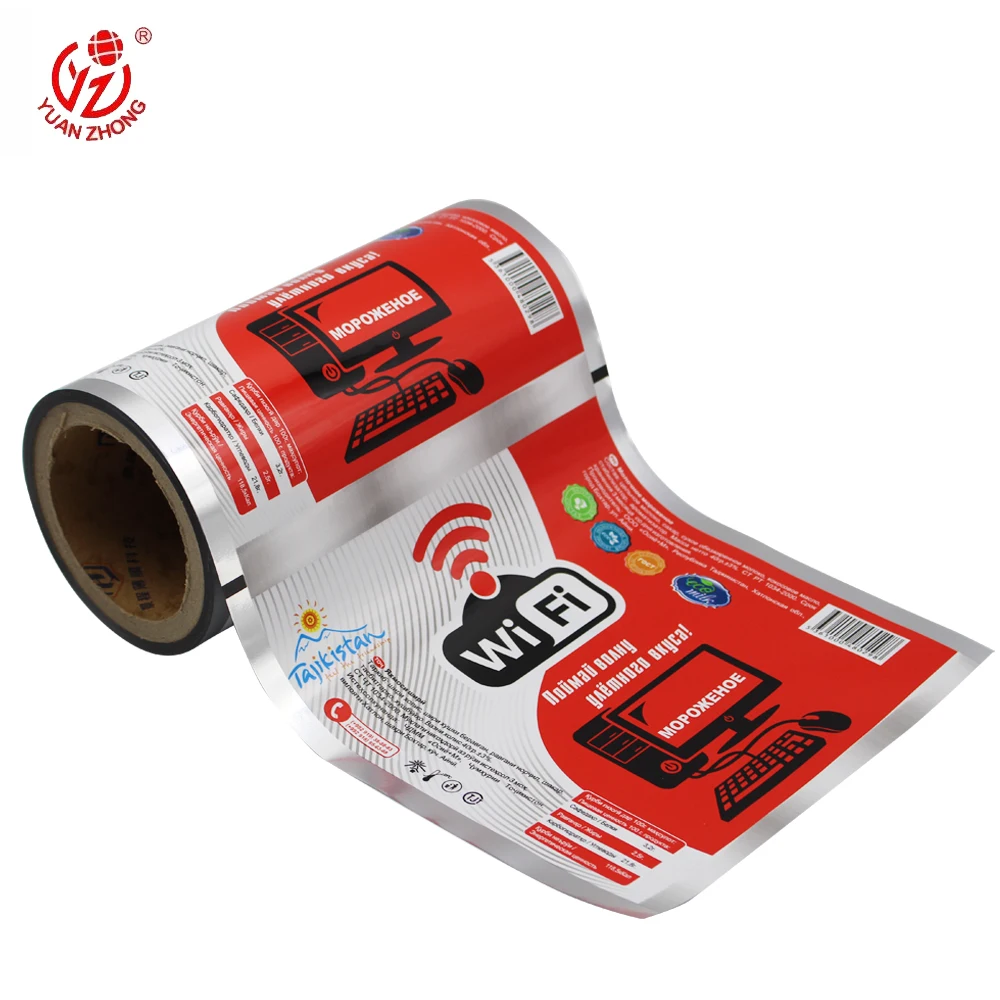Custom Printed BOPP Package Film Roll Food Grade Plastic Films Roll OEM Packaging Photo Laminating Film
