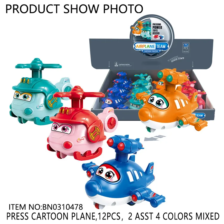 12PCS Cute Kids Press Move Forward Slide Plane Cartoon Airplane Toys