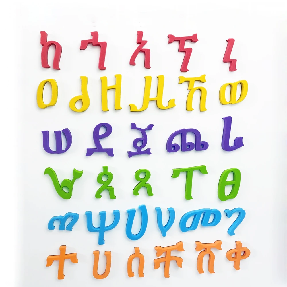 Amharic language early education Magnetic fridge magnet magnetic Ethiopic Alphabet alphabet letters with magnet