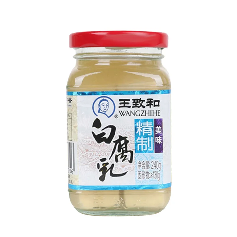 Factory wholesale Wangzhihe Flavored Bean curd 240G 1Box*24Pcs  Chinese Tofu