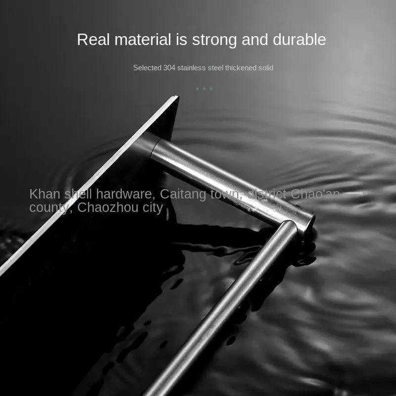 Kitchen Bathroom Wall Mounted Adhesive Paper Towel Hanger Under Cabinet Rust-proof Paper Towel Holder Black