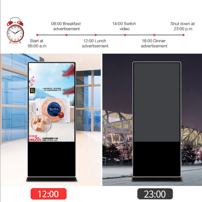 LCD Vertical Advertising Screen HD High Quality 43 55 50 65 75 85 Inch Totem Advertising Screen Kiosk