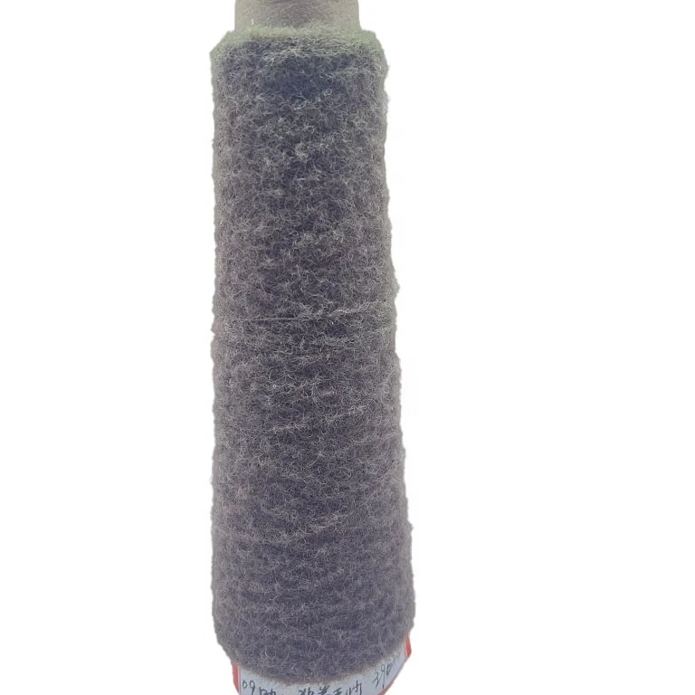 Wholesale Nylon Fancy 0.9 Coffee Yarn Plush Mink Fur Crochet Yarn For Knitting Machine