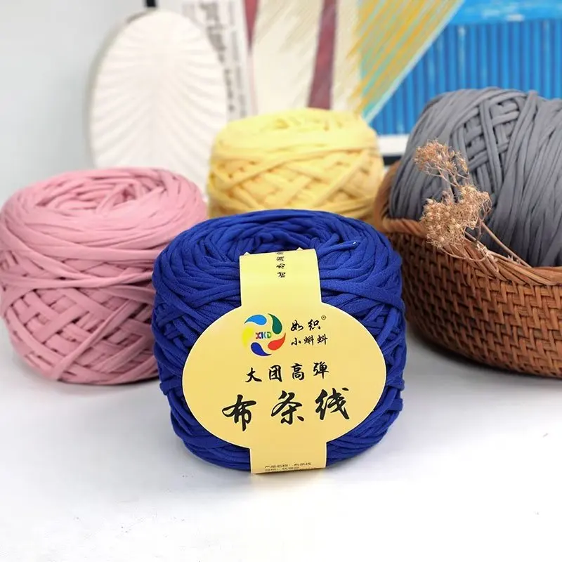 wholesale 300g  t-shirt yarn polyester high elasticity thread crochet bag spaghetti t shirt yarn