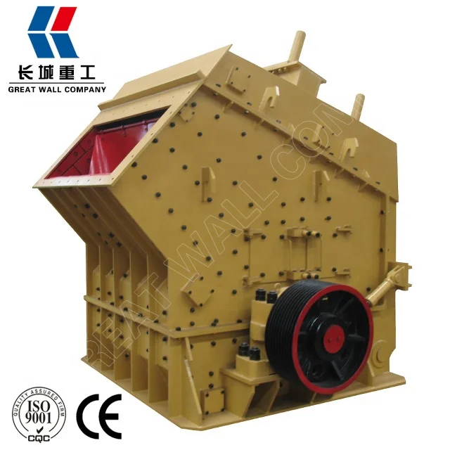 Sand Making Machine, Glass Crushing Machine Bentonite pellet impact crusher