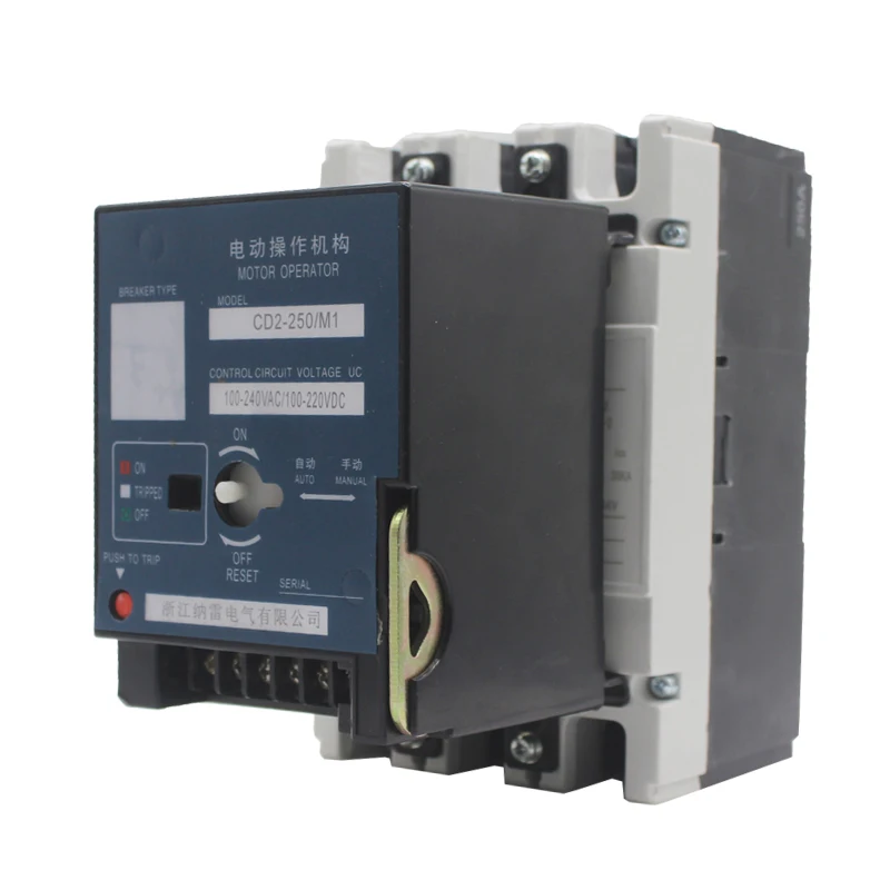 Made In China Mccb 200a Acb Moulded Case Automatic Circuit Breaker