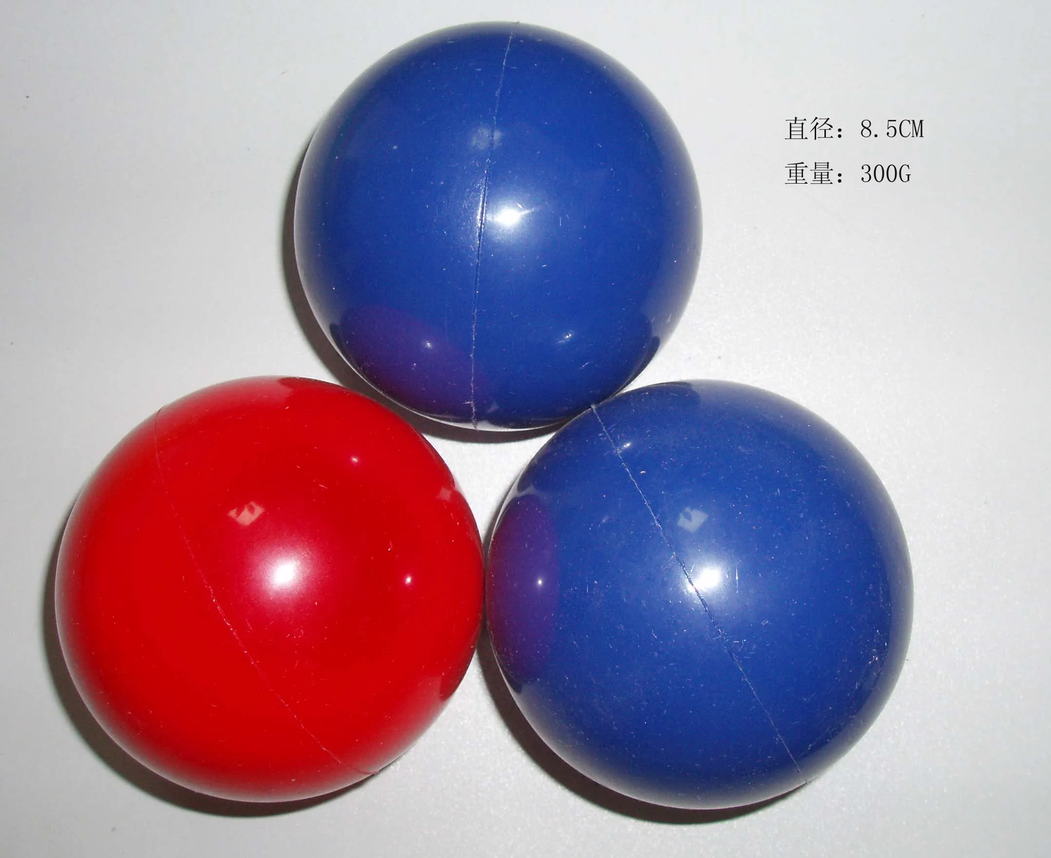 BALL-1.jpg
