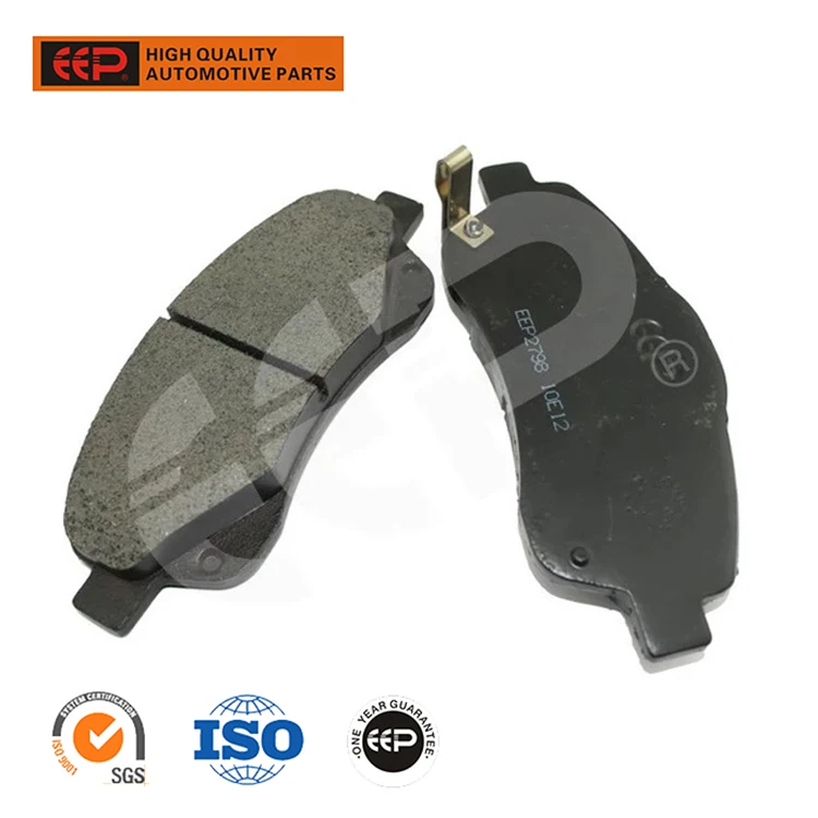 Автозапчасти для тормозной системы для Toyota Avensis 04465-05130, тормозная колодка