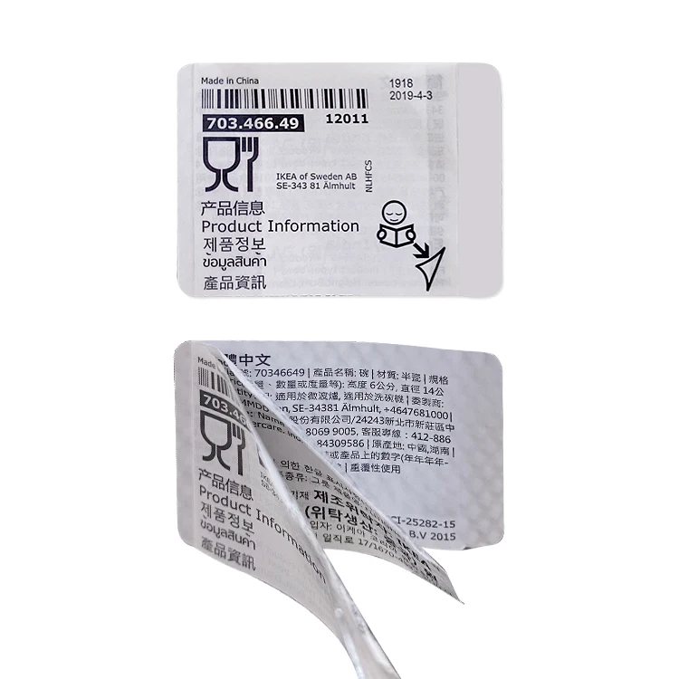 Waterproof Professional Manufactures Booklet Double-sided multi Layer Sticker Label Suppliers