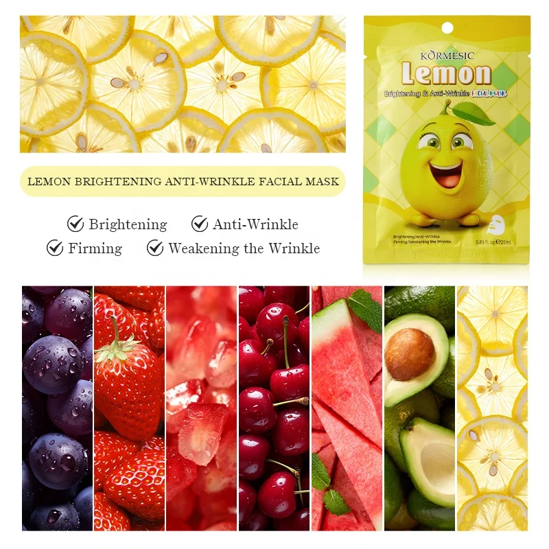 KORMESIC private label lemon essence skin care sleeping nourishing face care moisturizing whitening beauty facial mask
