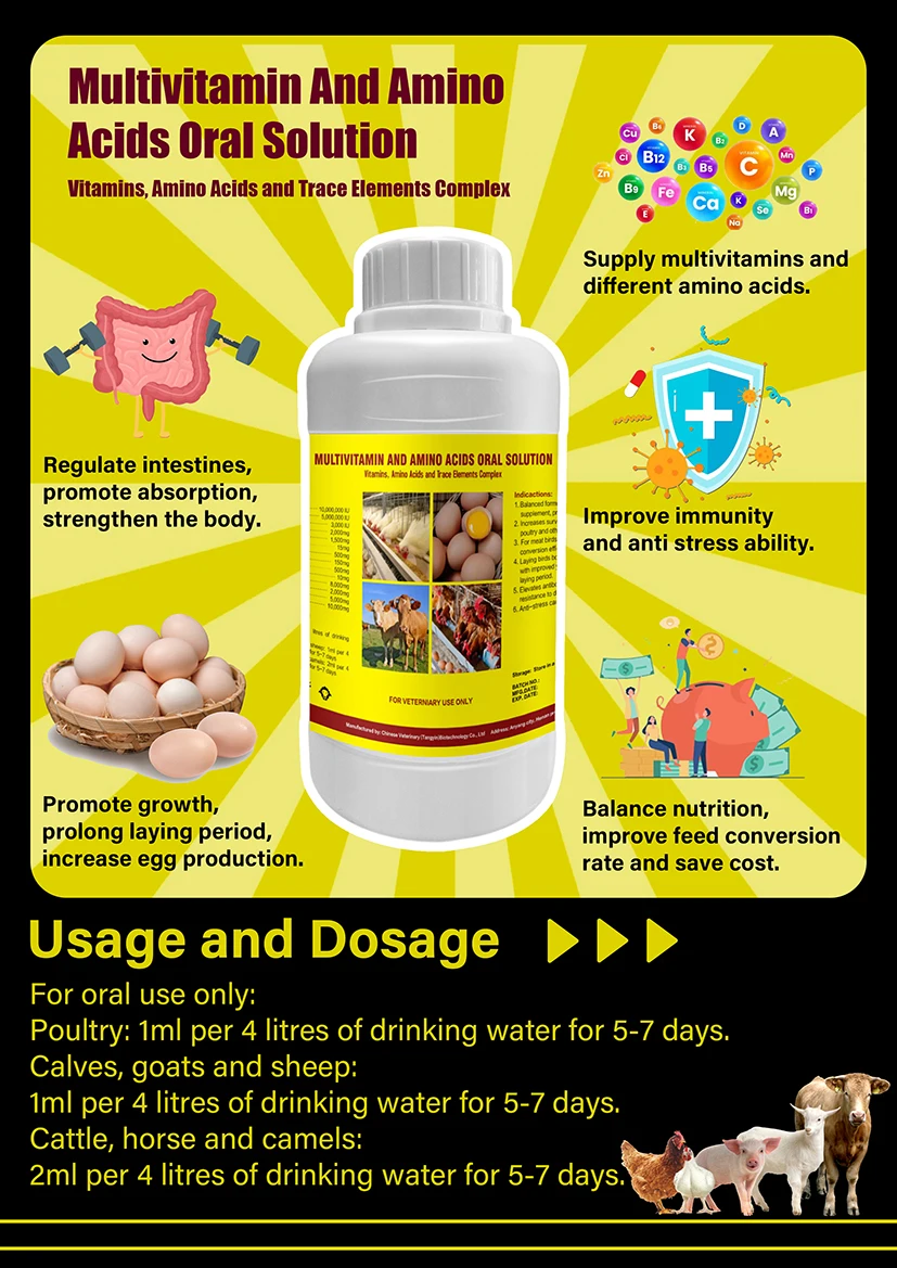Vitboo or OEM Feed Additive Poultry Solution Multivitamin oral Liquid for Meat Egg Chicken Water Soluble Poultry feed Vitamin