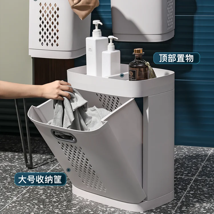 XingYou 2021 New Design Product Baskets Bathroom Organizer  Storage Holders & Racks Rolling Plastic Laundry Storage Basket