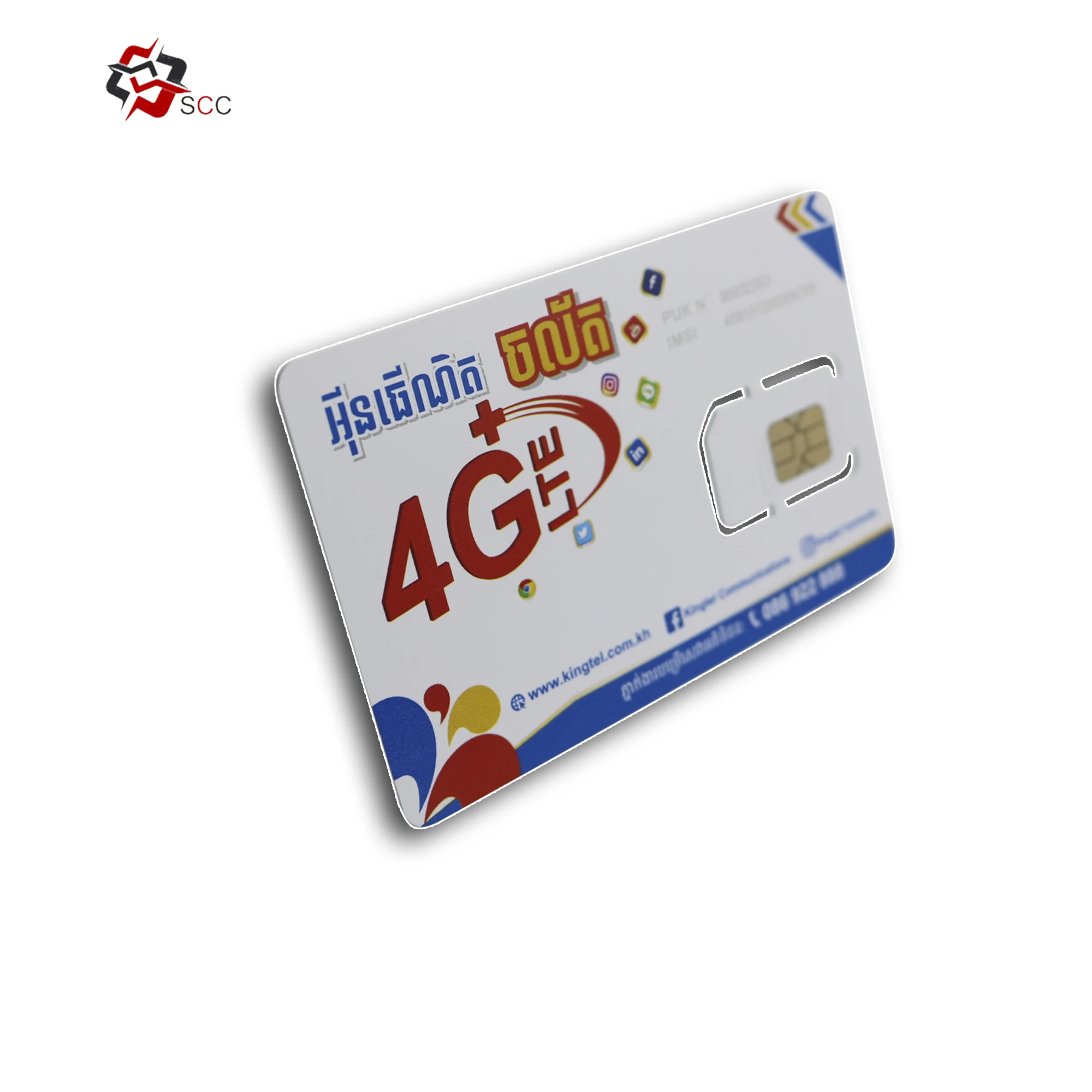  Горячая Распродажа: NFC 3G 4G 5G sim-карта