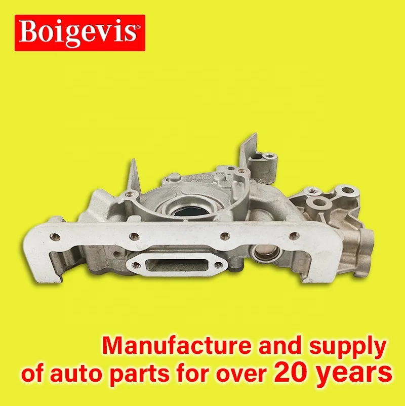 Direct sales auto parts accessories car engine oil pumps 04E 115 105 BG for Jetta 1.5T C-TREK Bora