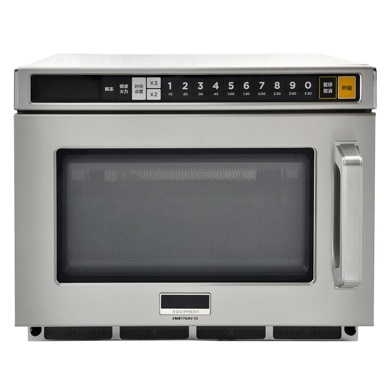 Commercial Microwave Oven Microwave Convection Oven Micro Wave Fast Heating for Restaurant Counter Top