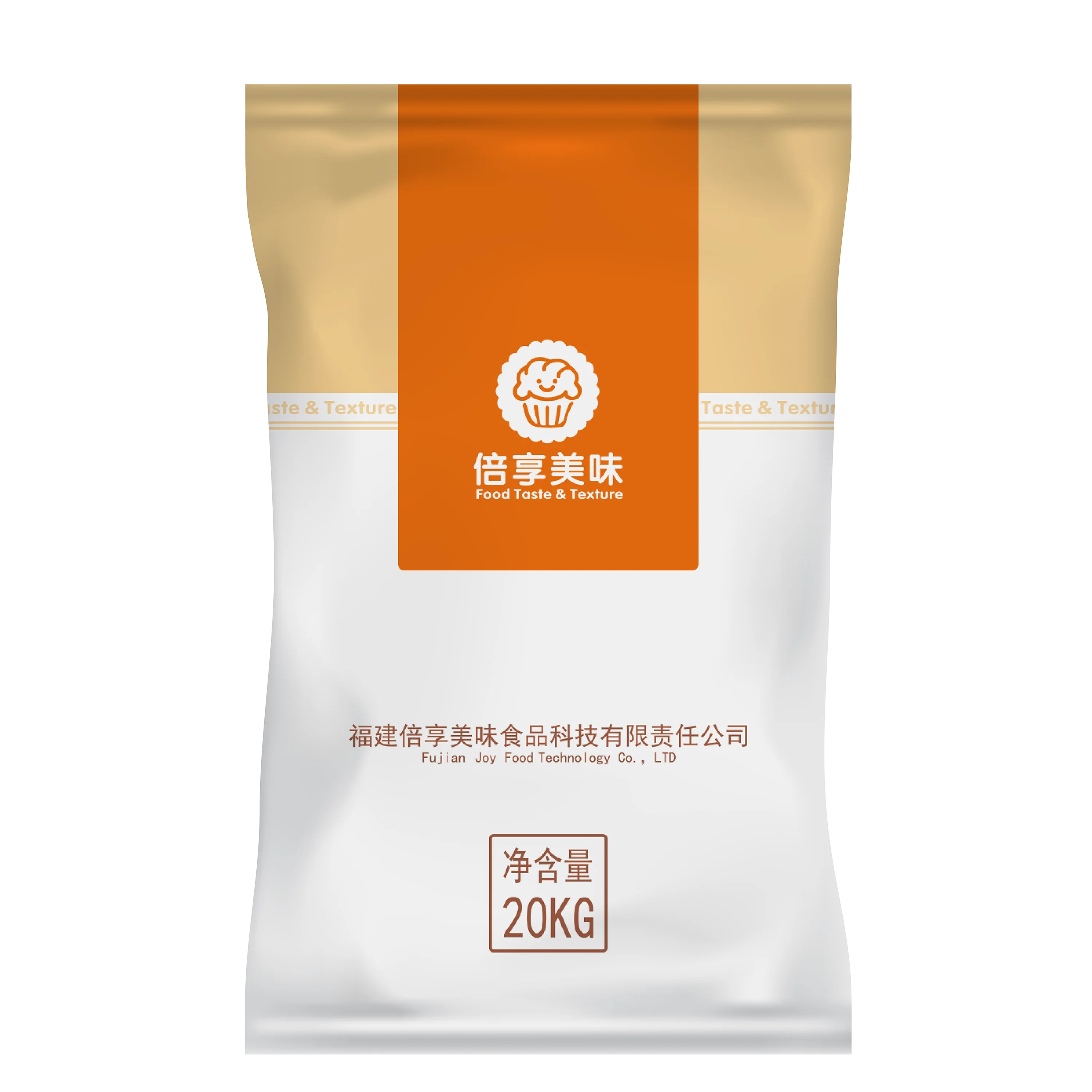 Food grade maltogenic amylase enzyme bread improver for softening baking powder additive
