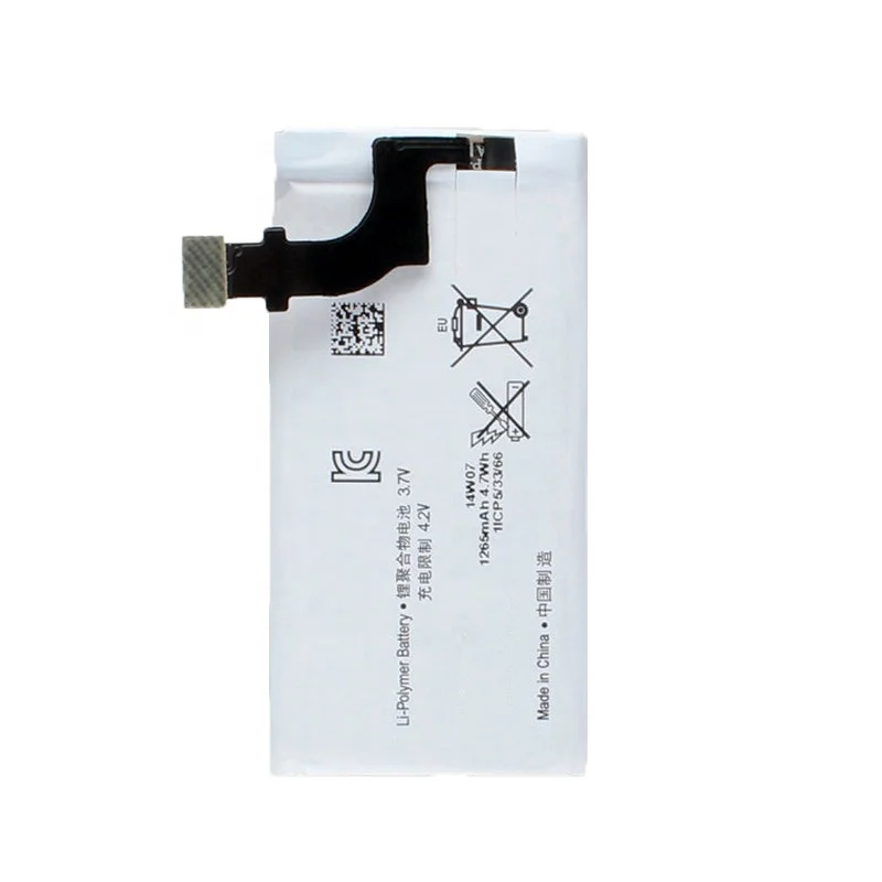 Phone Battery AGPB009-A001 For Sony Xperia P LT22 LT22I 1265mAh Replacement Batteries AGPB009-A001