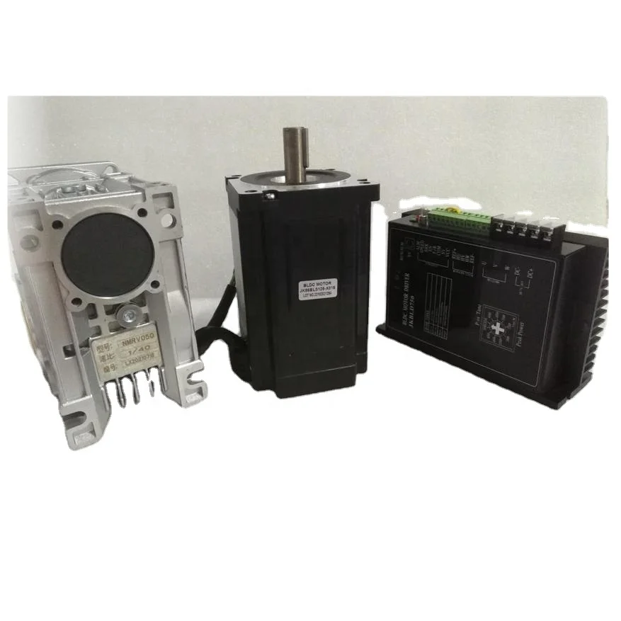 Track robot kit 48V 86mm 660W bldc motor with driver and worm gearbox RV50