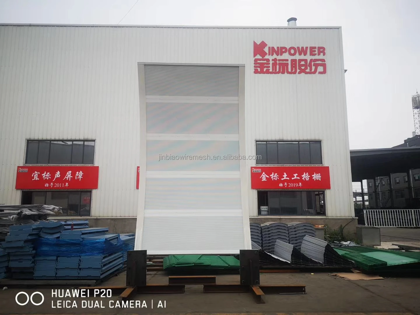 BV certified manufacturer visual barrier acrylic noise barrier for flyover bridge