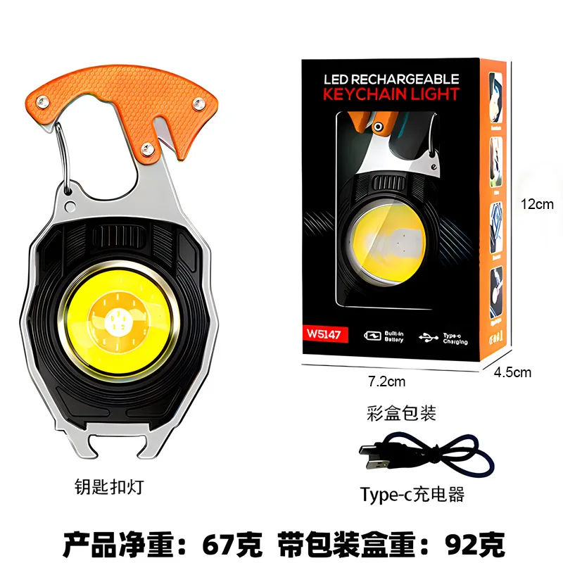 Keychain Flashlights Portable Usb Rechargeable Cob Work Light Emergency Light with Folding Bracket Bottle Opener and Magnet Base