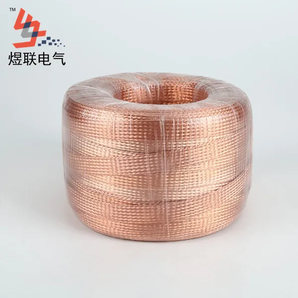diameter 0.15mm Copper flexible connector  flat braided wire grounding wire