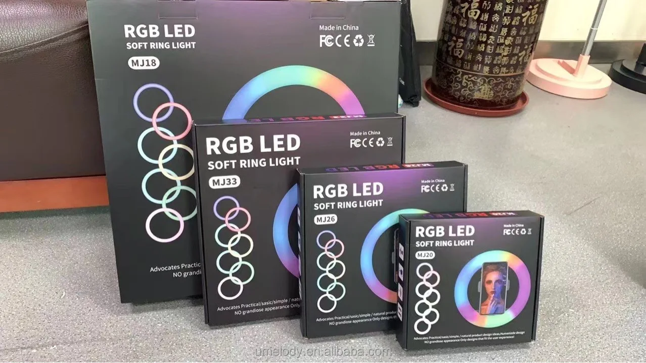 MK26 ring light (2).jpg