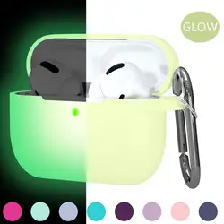 Night Vision Case Earphone Protector Glowing in Dark Silicone Charging Case Cover for Airpods Pro