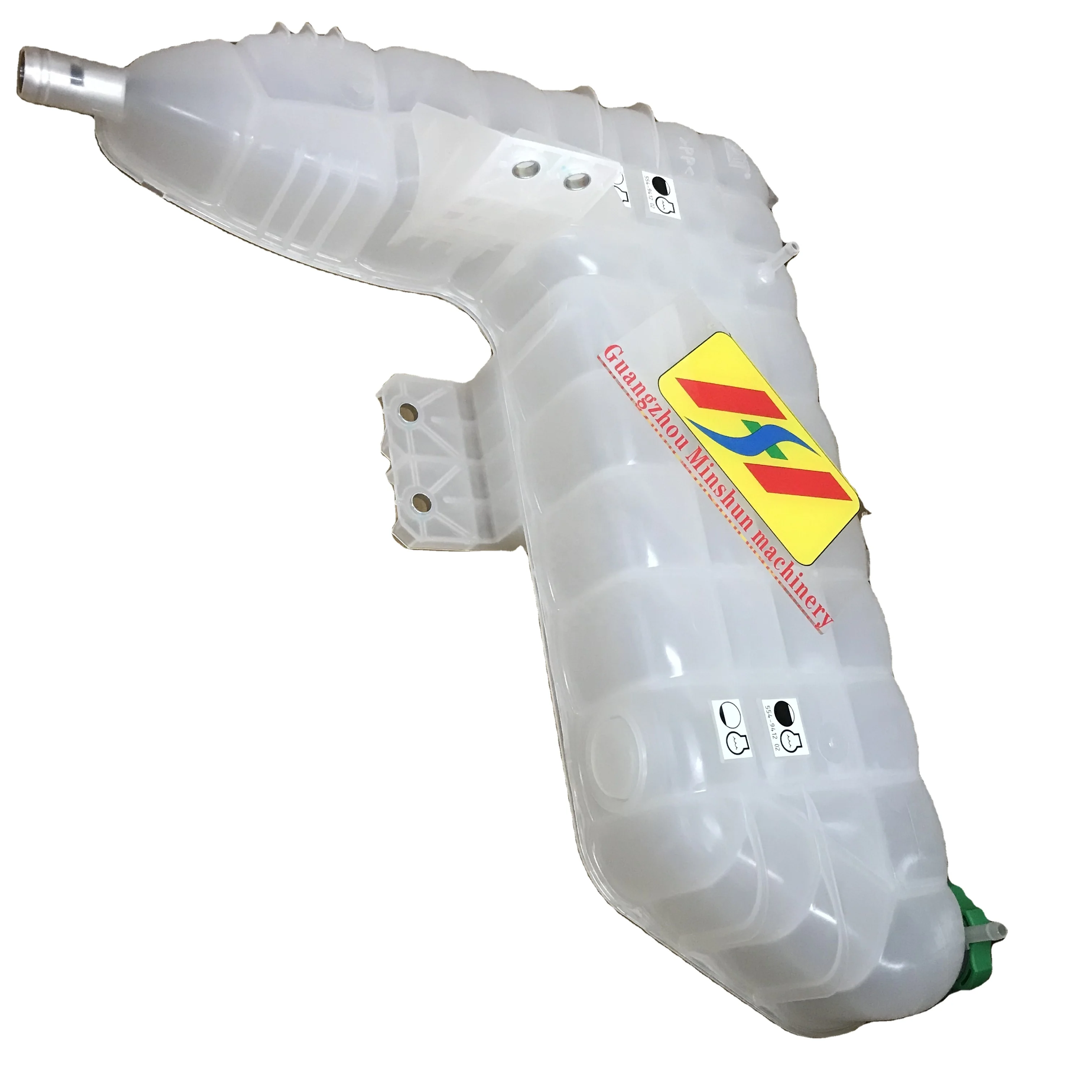 554-9412 511-0264 воды расширительный бак открытая GP E312D2GC E320GC E323GC E345GC E349GC E326GC E329GC E335GC радиатор экскаватора