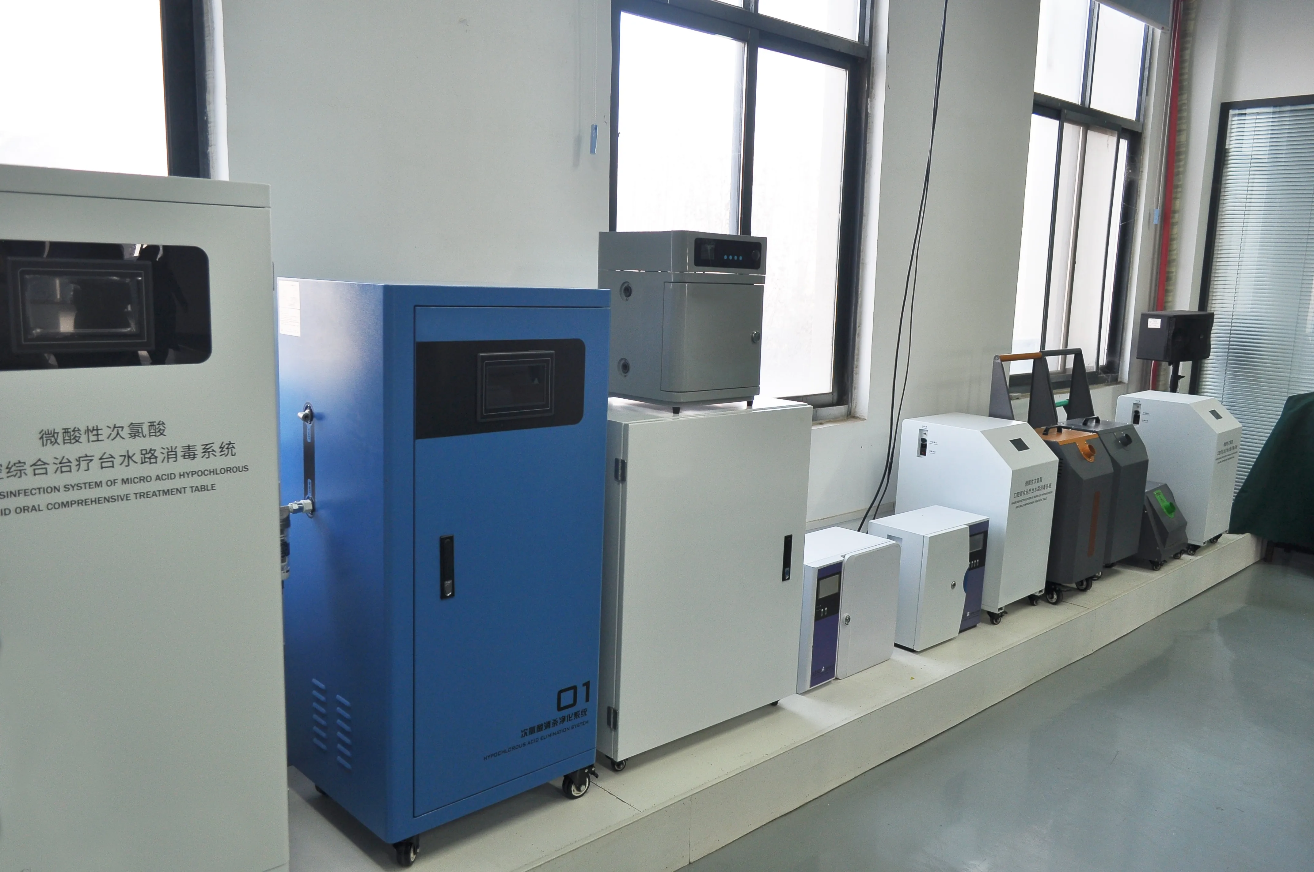 Patented factory hypochlorite generator hocl generator machine Dental clinic School geriatric care odor eliminator