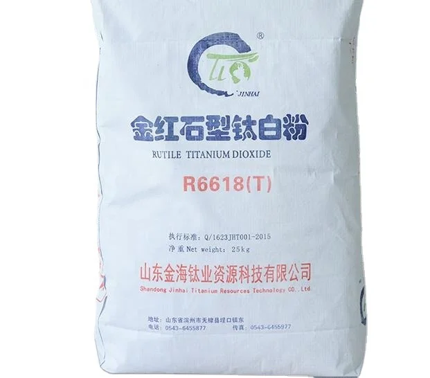 R 6618 Рутил tio2 диоксид титана рутил покрытие краска Tio2 белый пигмент 99%