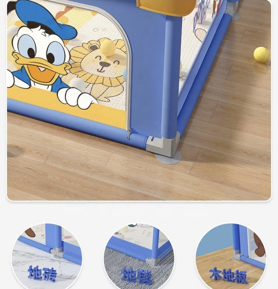 150*180cm Donald Park Children Square Reinforced Safety Fence Mat Play Yard Foldable Fabric Infant Indoor Playpen