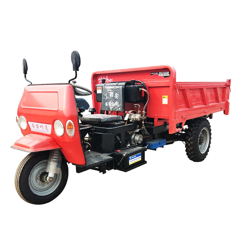 Hot Sales China 3 Wheel Motor Cargo Tricycle Motorcycle Gasoline