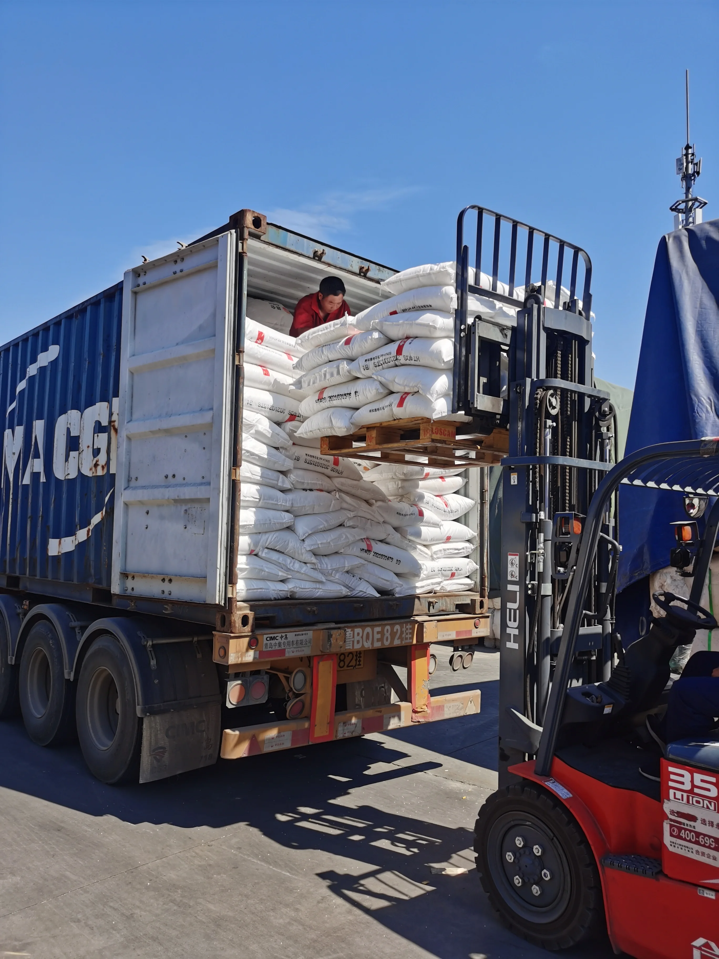 China Supplier Wholesale Price Raffia PP Shenhua L5E89 Virgin Polypropylene Resin Granules For Over-sized woven bags