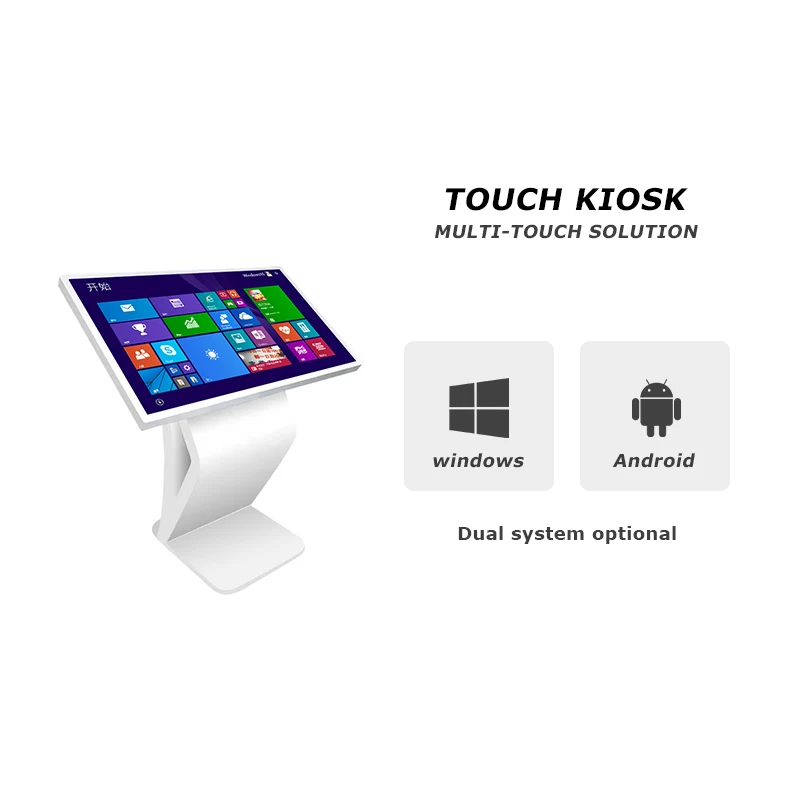Interactive Kiosk 21.5 32 43 55 Inch Floor Standing Digital Pcap Touch Screen Smart Interactive Board