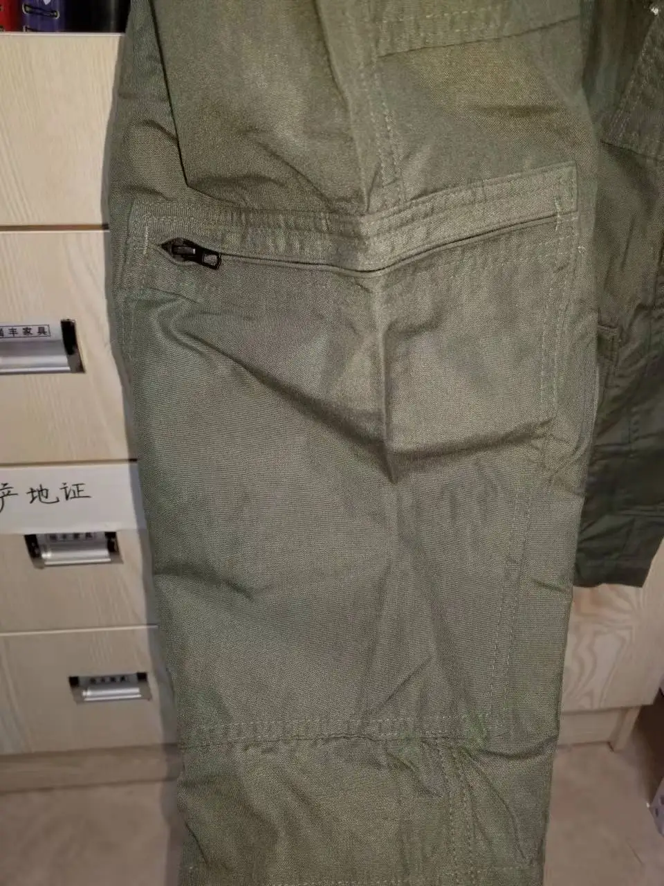 polit coveralls (13).jpg