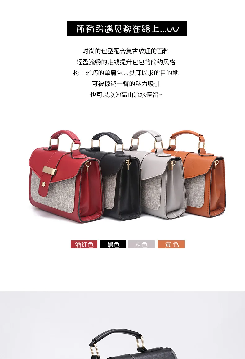 Hot selling  New Envelope shoulder bags  Old-fashioned Handbag with Wide Shoulder Band and Slant Shoulder Band in 2019