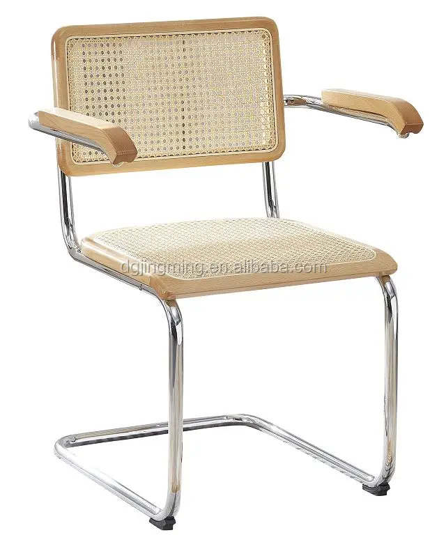 
Wicker/Rattan dining armchair 