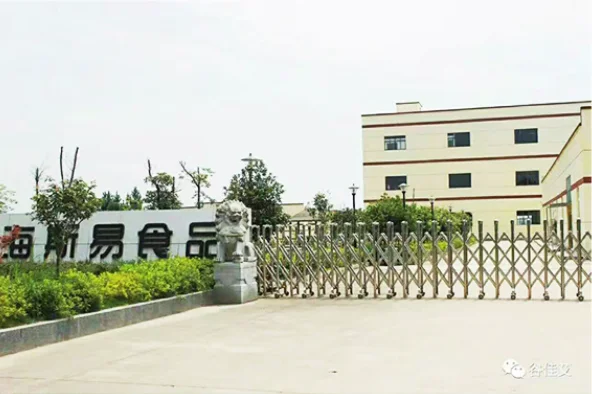 
Infant nutrient rice flour Organic baby cereal Rice cereal Meal baby cereal food 