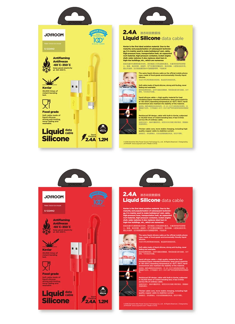 Joyroom liquid silicone soft micro usb fast charge charging data mobile phone charger cable