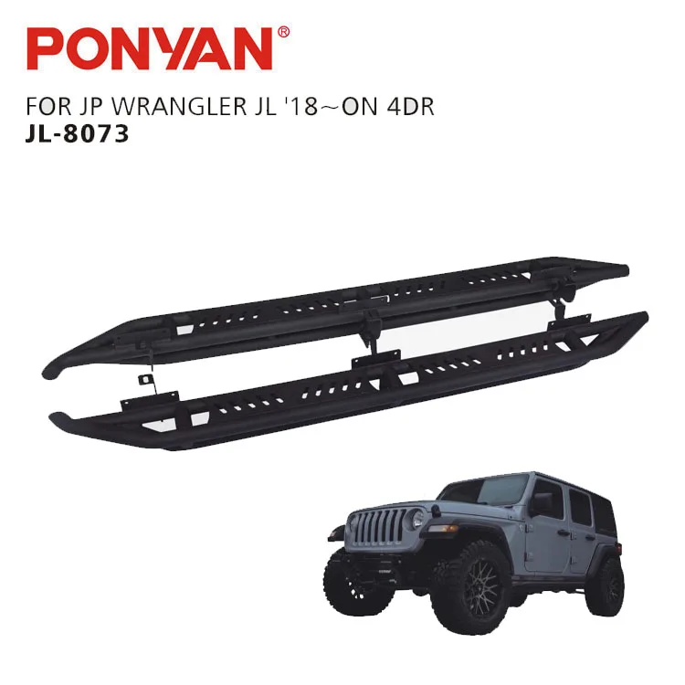 Неограниченные 4DR подножки для Jeep JL 2018-2021 боковые Nerf