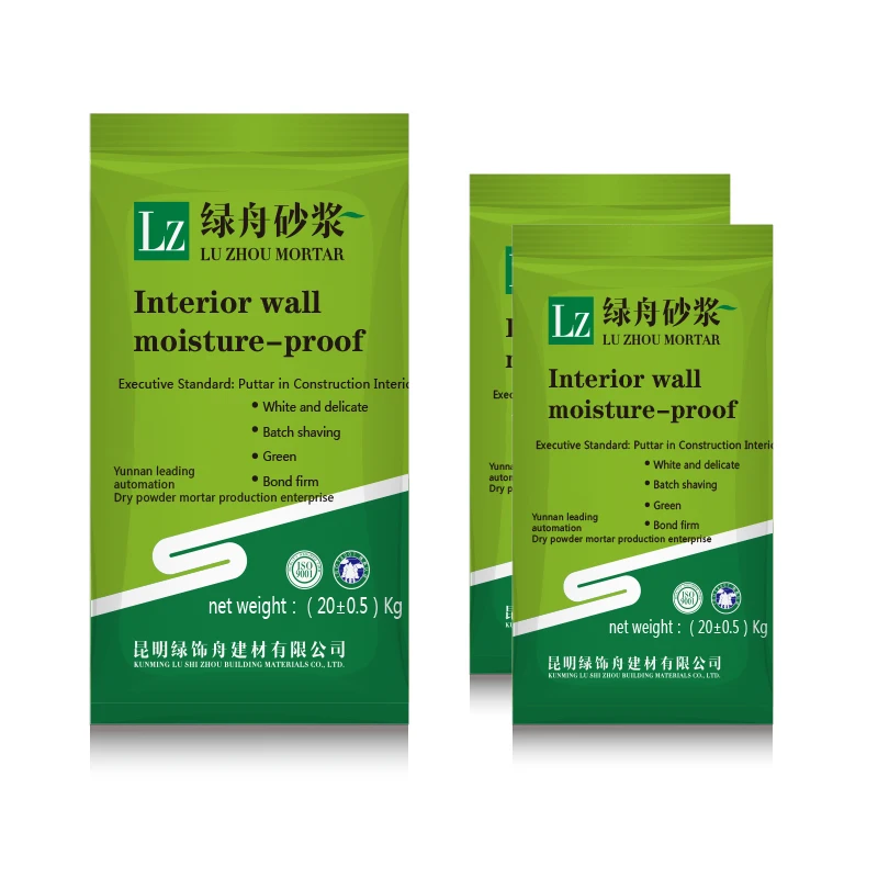 Factory Price Interior Wall Putty Powder Moisture-proof Waterproof Putty Powder