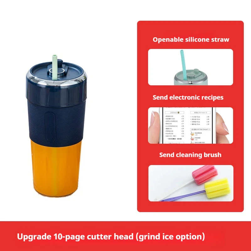 Mini Powerful Juicer Multifunctional 350ml 8 blades Portable Electric On-the-go Mixer Wireless Blender with silicone straw