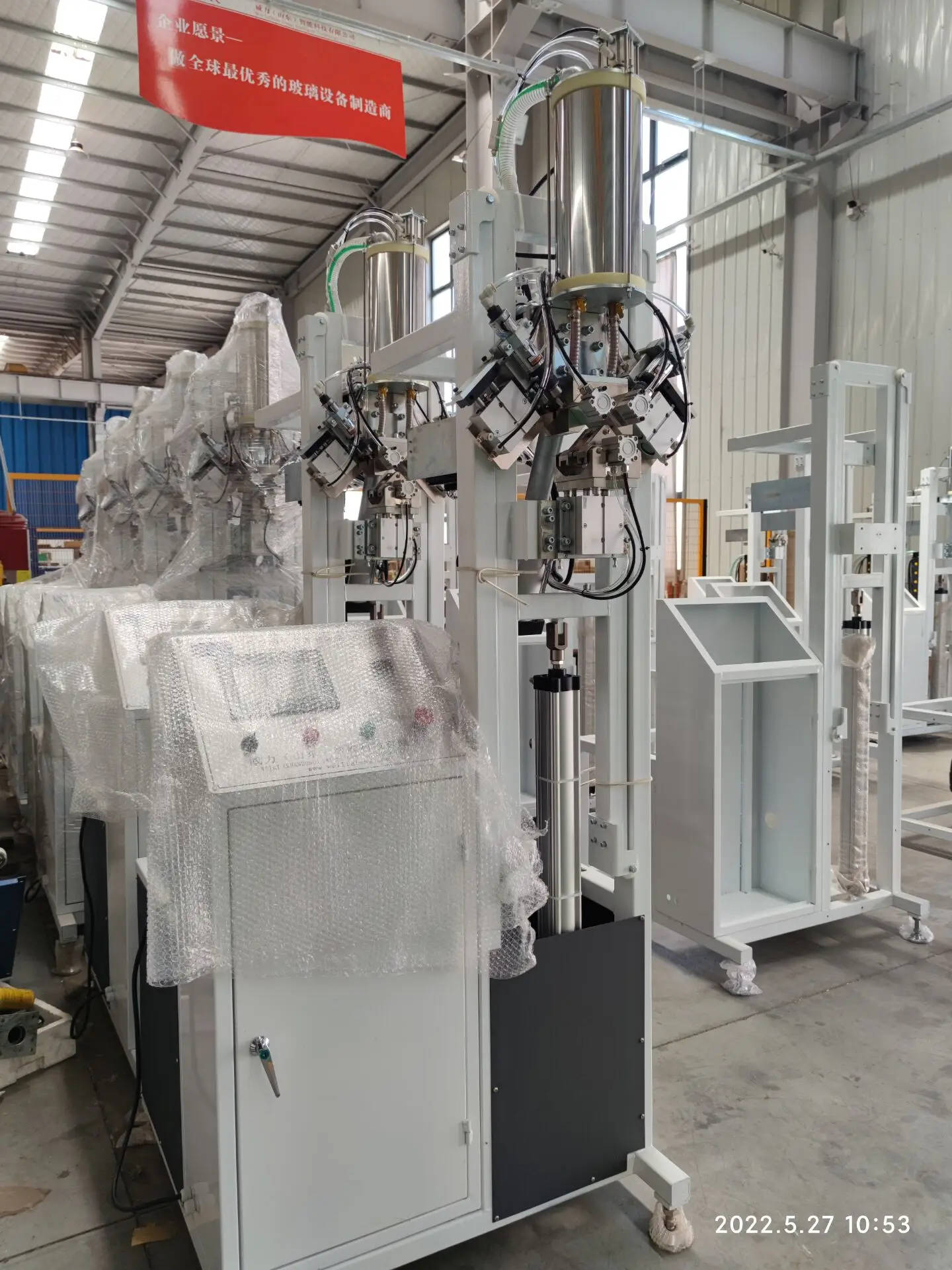 Double Glazing Glass Machine Manufacturing Automatic Desiccant Filling Machine for Insulating Glass