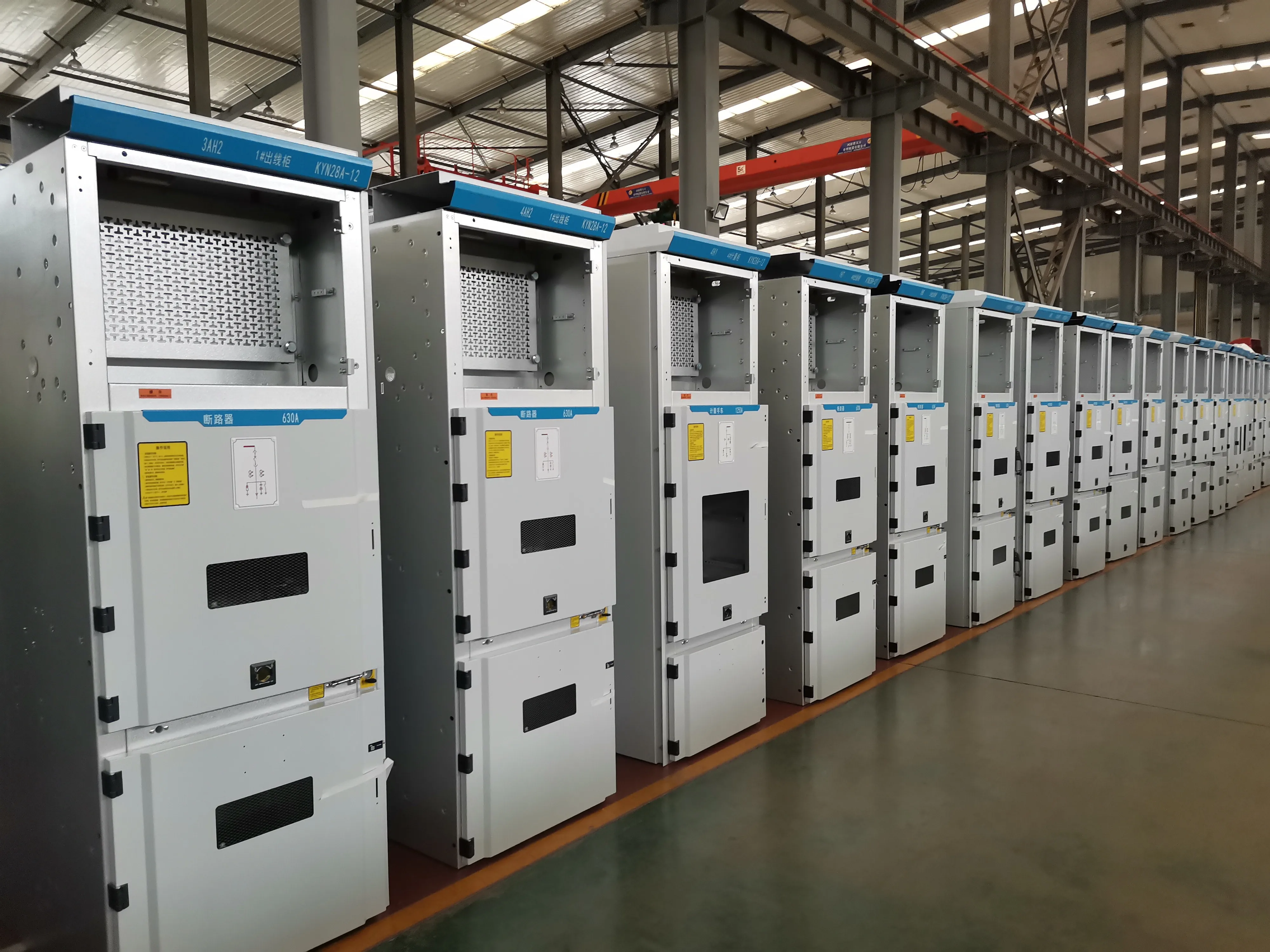 SAFE electrical db box size 10.95kv stainless steel distribution panel KYN28-12 switchgear 20 kv