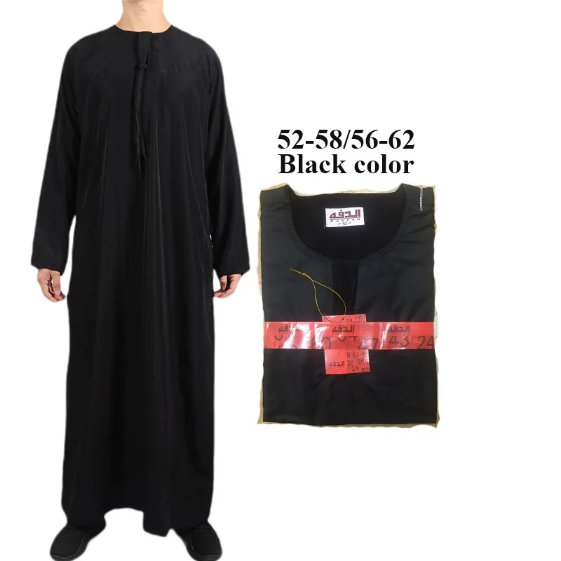 Wholesale robe latest burqa designs black burqa for men islamic clothing