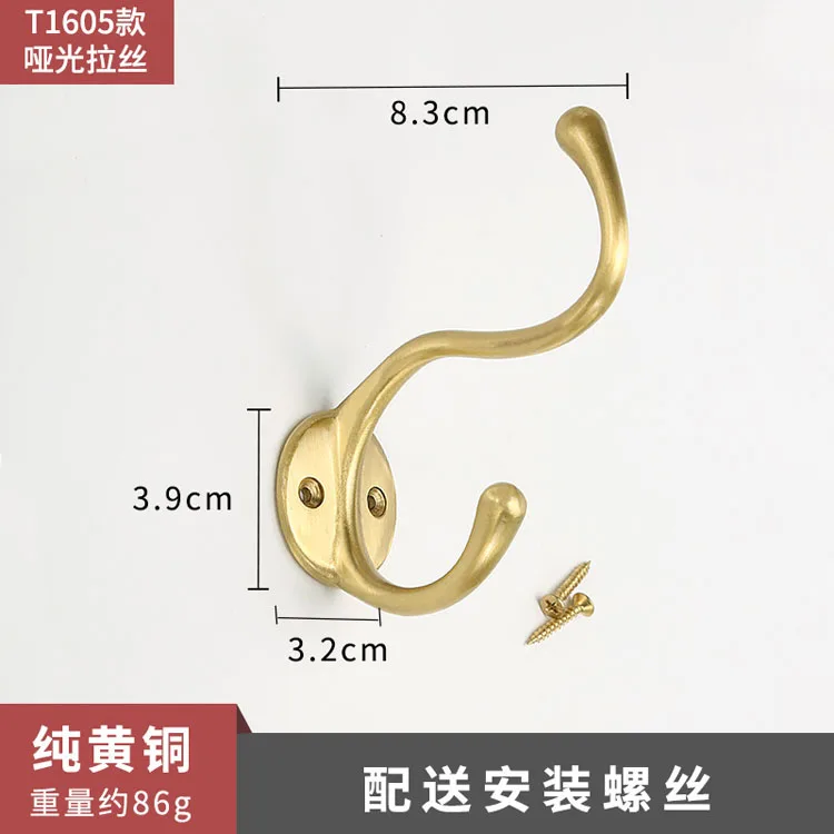 Factory Wholesale Custom Modern Classic Antique Metal Golden Solid Brass Mounted 2 Double J Key Rack Coat And Hat Hook For Wall