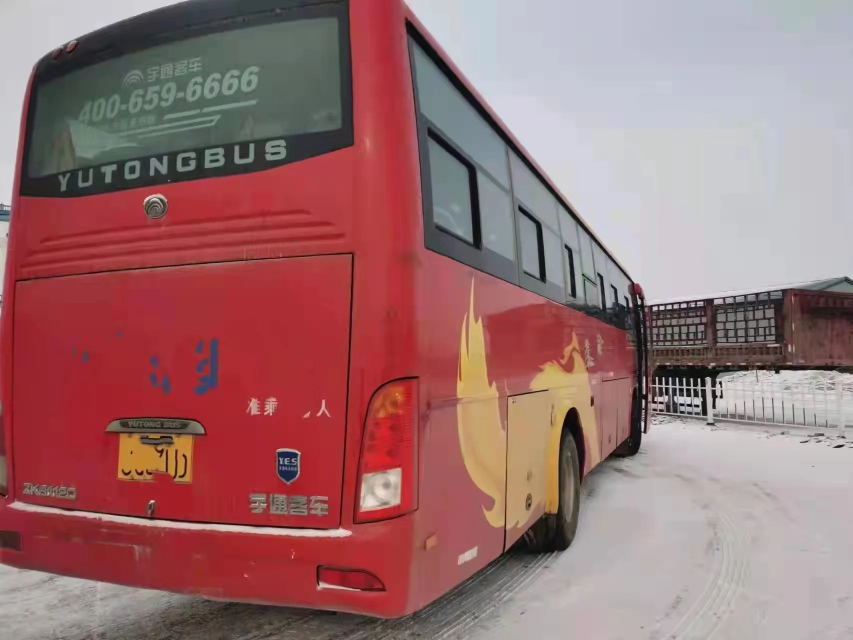 Бесплатная доставка Yu Toong ZK6112D CNG автобус 24-54 пассажировместимость 16500 кг Общий вес с A/C в хорошем состоянии
