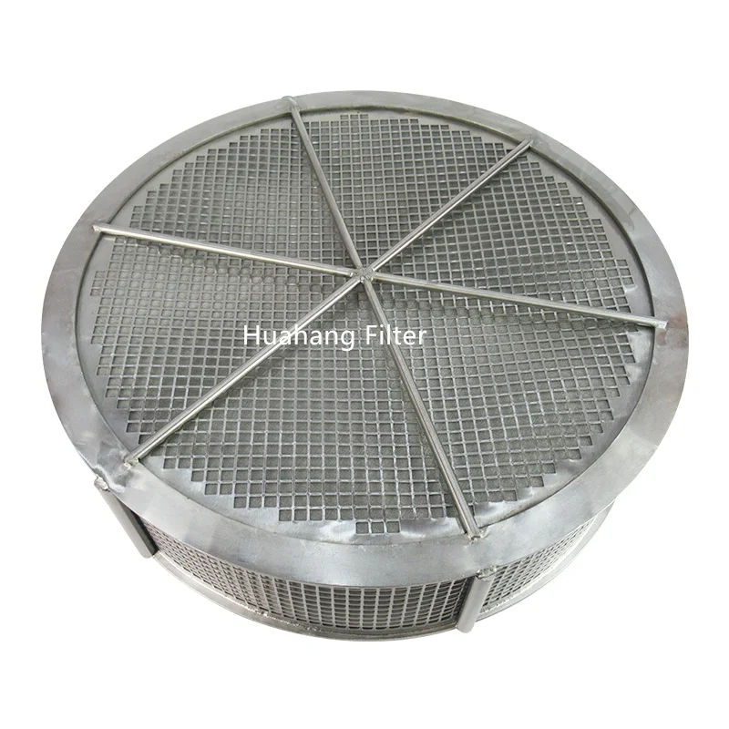 Huahang OEM 200 micron stainless steel wire mesh  sintered filter for liquid filtration