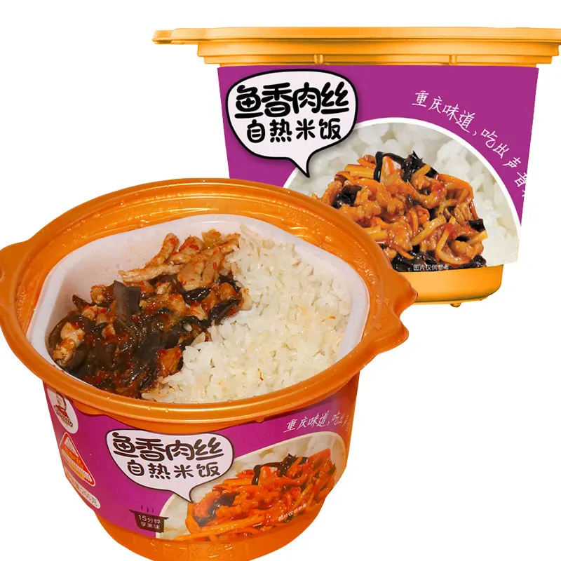 
MRE рисовый рис со вкусом рыбы, здоровая пища, горячий горшок, рисовый рис мгновенного приготовления, китайский OEM-сервис из китая, чо, 9 месяцев, 15 мин, цилиндр 