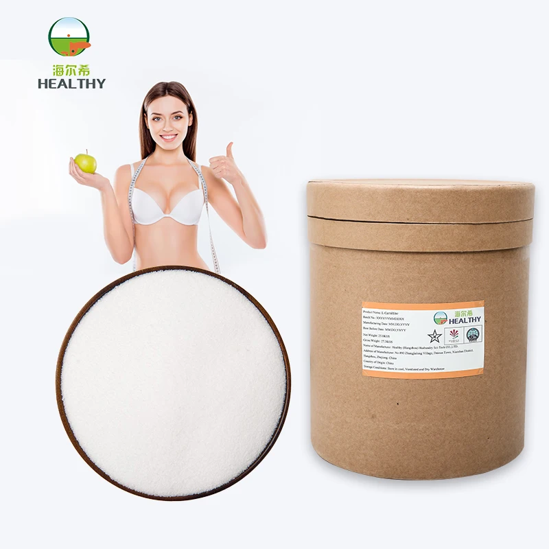 Nutrition Supplement L-Carnitine Functional Supplements 98% Acetyl-L-Carnitine Base Powder, Capsules, Liquid & Coffee